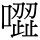 C01492