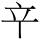 N00188